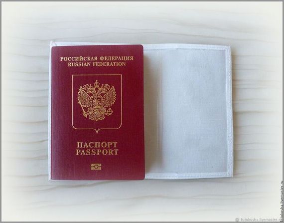 прописка в Изобильном